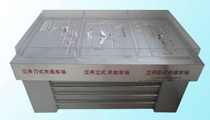 ����鿴��ͼ